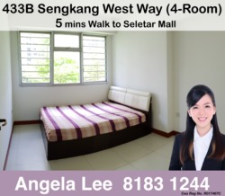 Blk 433B Sengkang West Way (Sengkang), HDB 4 Rooms #180509152